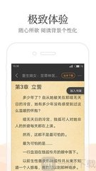 银河官网游戏下载